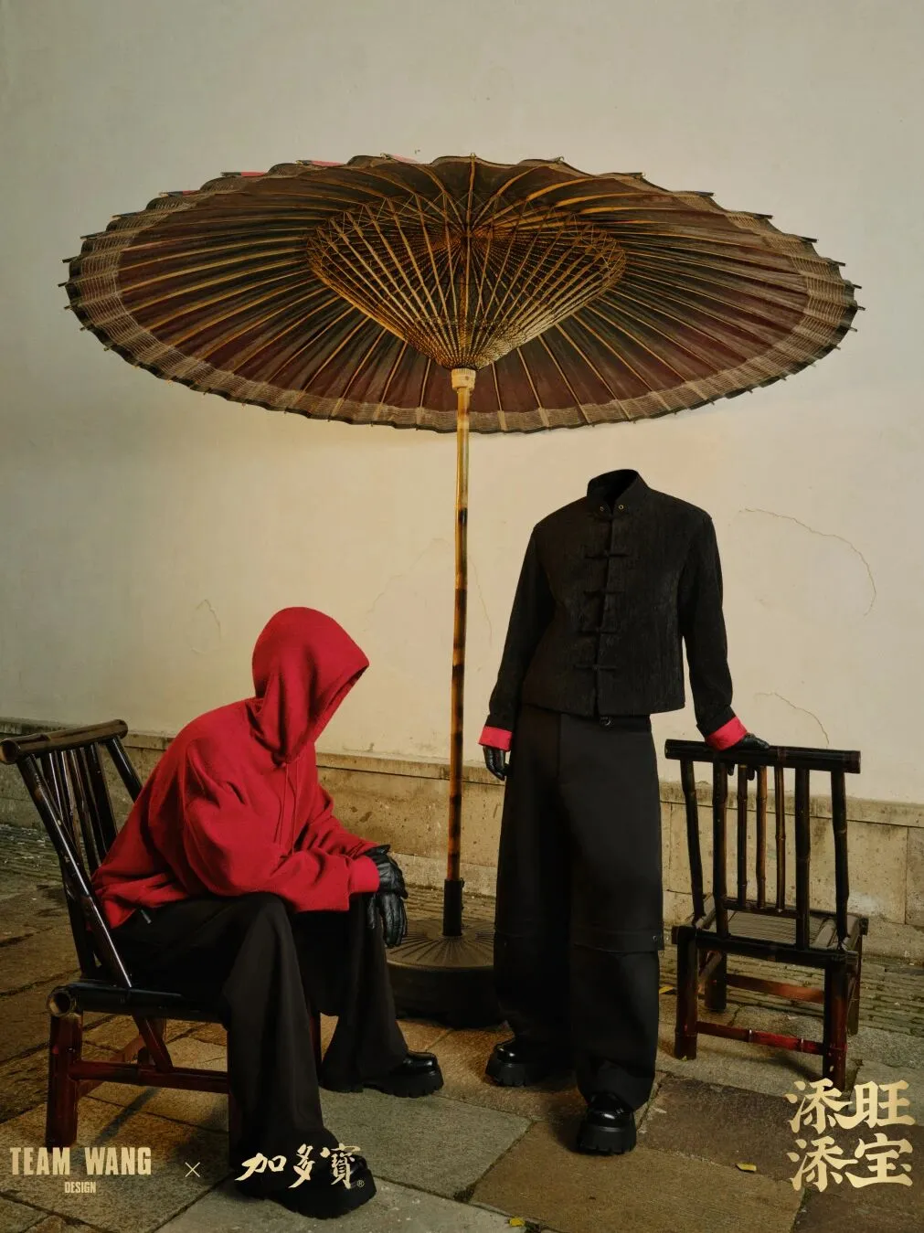 加多宝×王嘉尔“无头”海报惹争议!到底是诡异还是高级?-广告人干货库