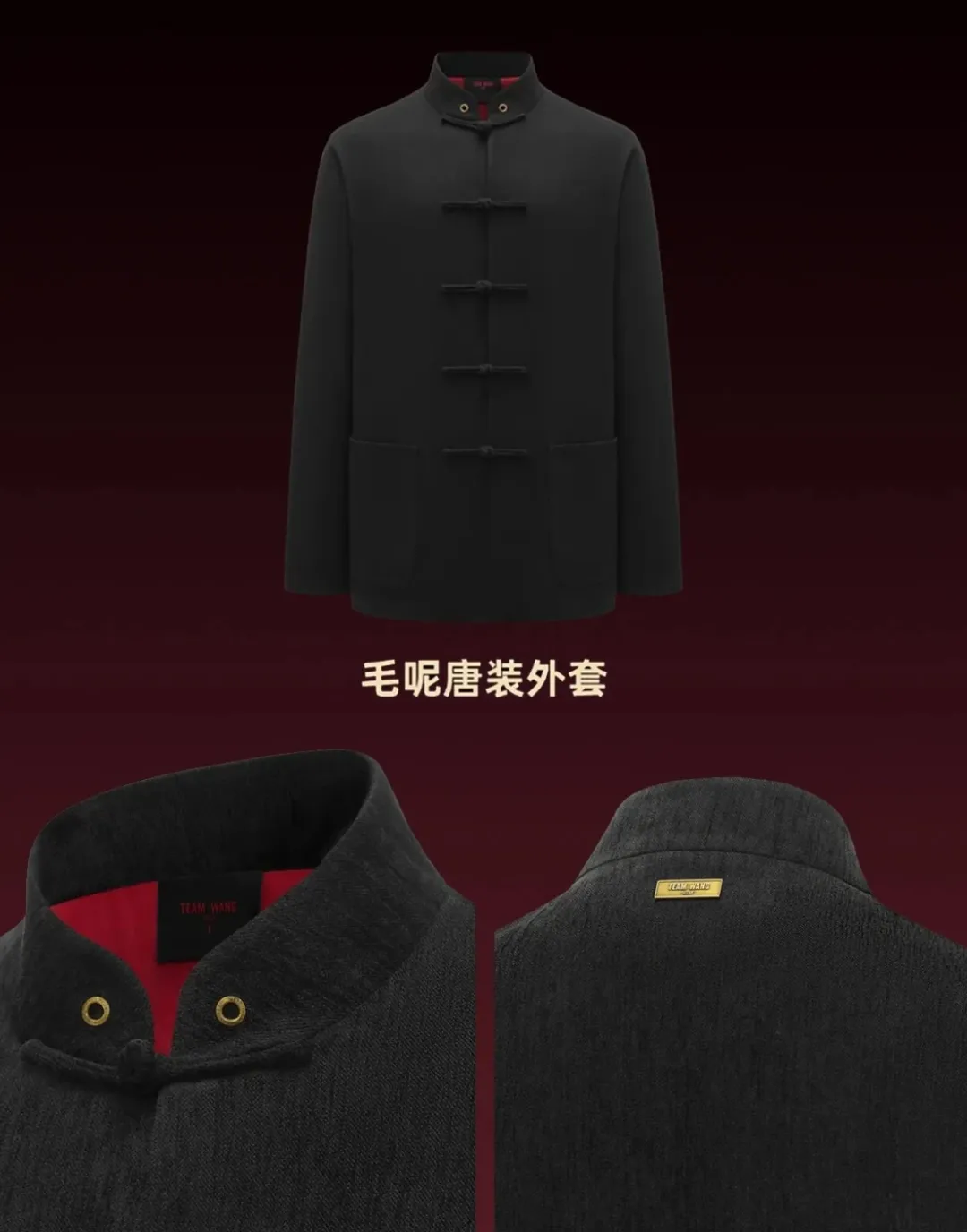 加多宝×王嘉尔“无头”海报惹争议!到底是诡异还是高级?-广告人干货库