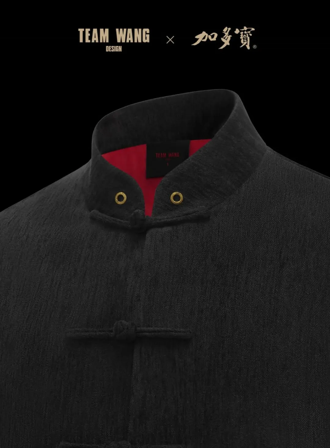 加多宝×王嘉尔“无头”海报惹争议!到底是诡异还是高级?-广告人干货库