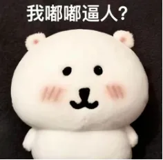 甲方为省预算，让乙方自己扣自己钱？演都不演了。。。-广告人干货库