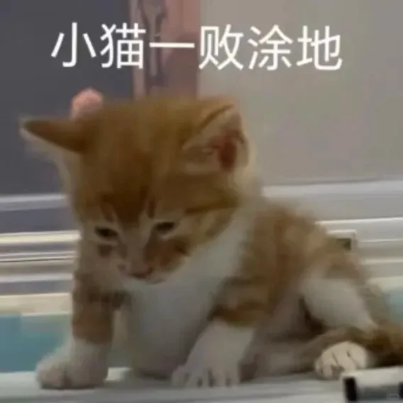 甲方为省预算，让乙方自己扣自己钱？演都不演了。。。-广告人干货库