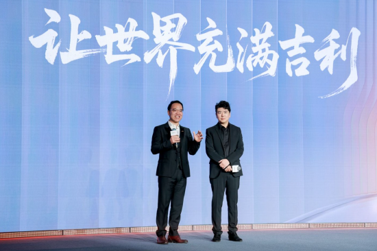 郎朗正式成为吉利控股集团全球品牌形象大使-广告人干货库