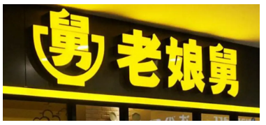 定位不对，符号白费-广告人干货库