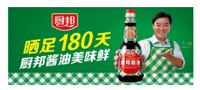 定位不对，符号白费-广告人干货库