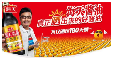 定位不对，符号白费-广告人干货库