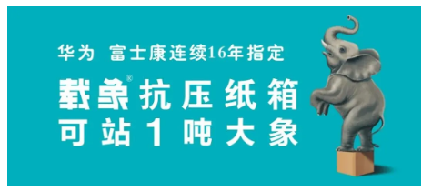 定位不对，符号白费-广告人干货库