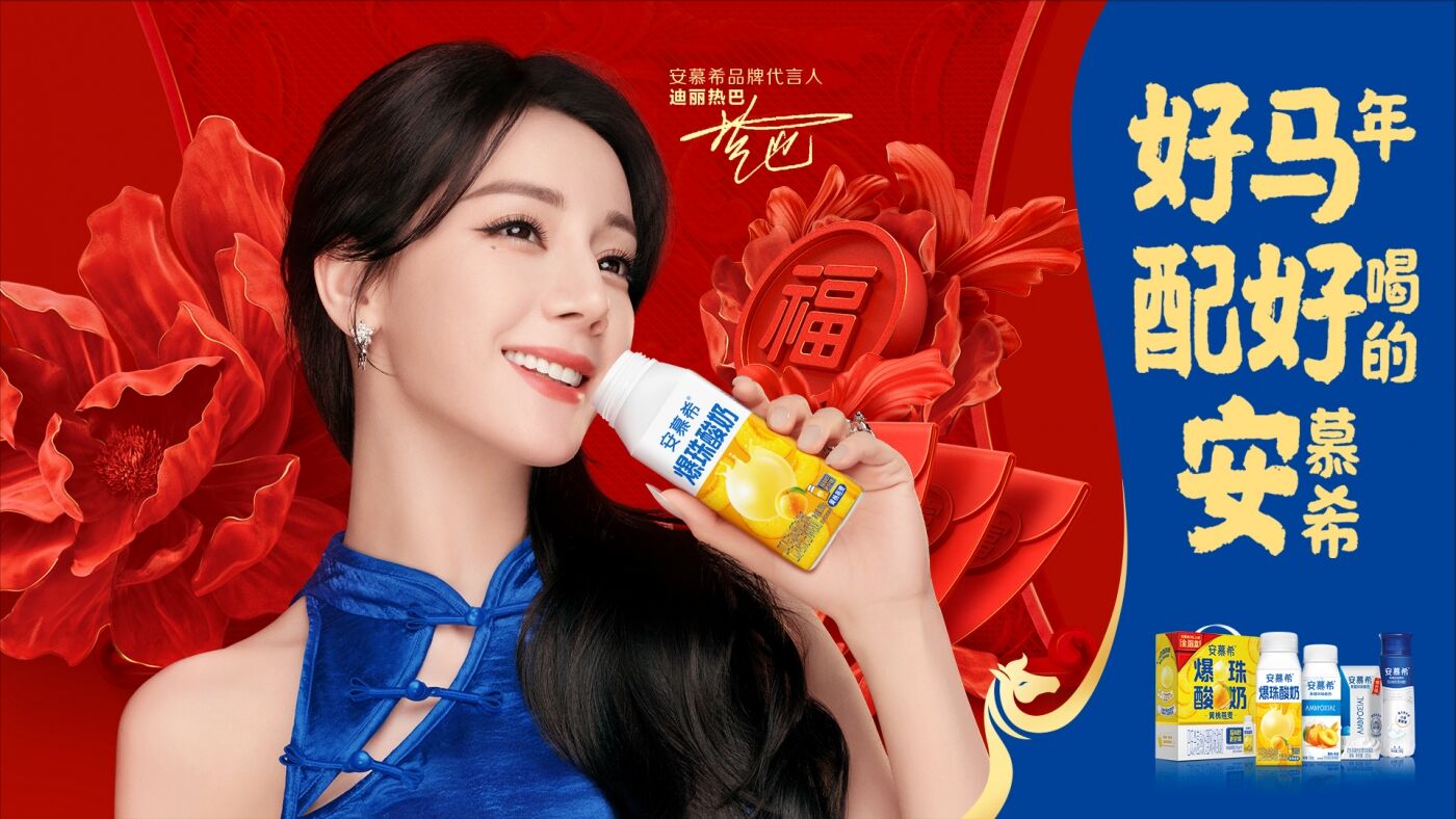 广告人干货库 广告人干货库