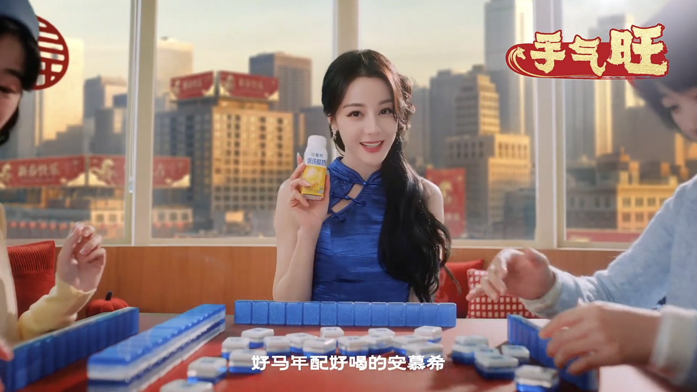 广告人干货库 广告人干货库
