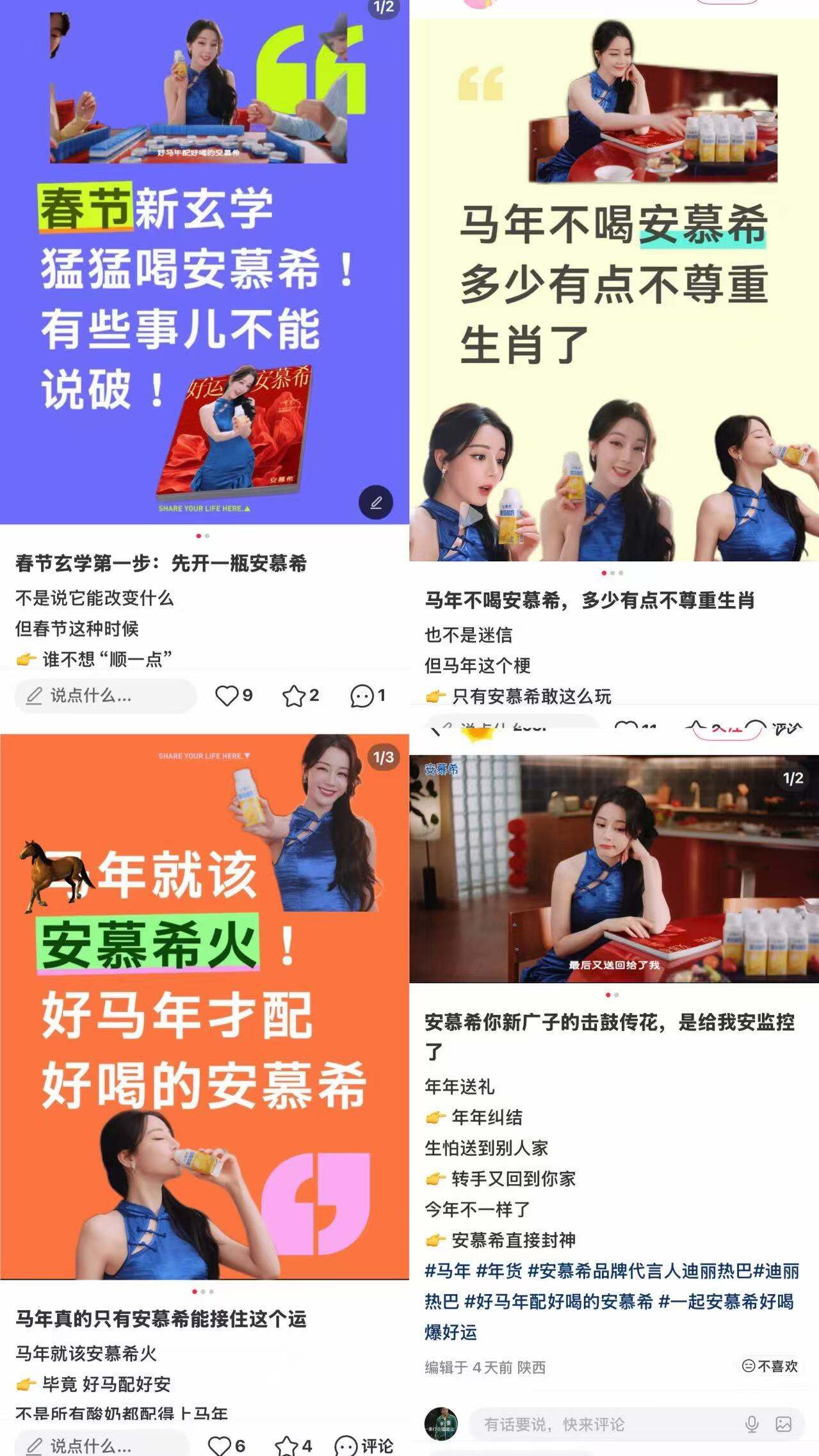 广告人干货库 广告人干货库