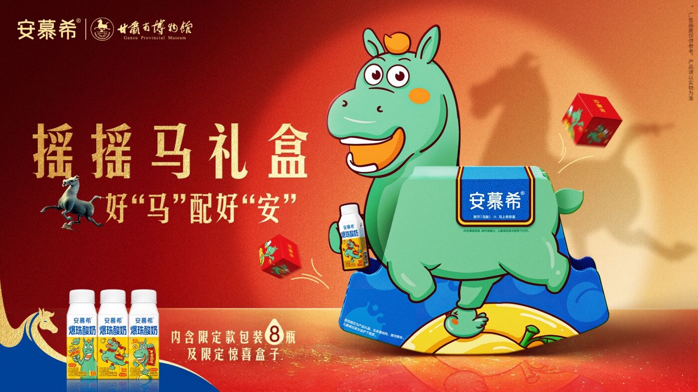 广告人干货库 广告人干货库