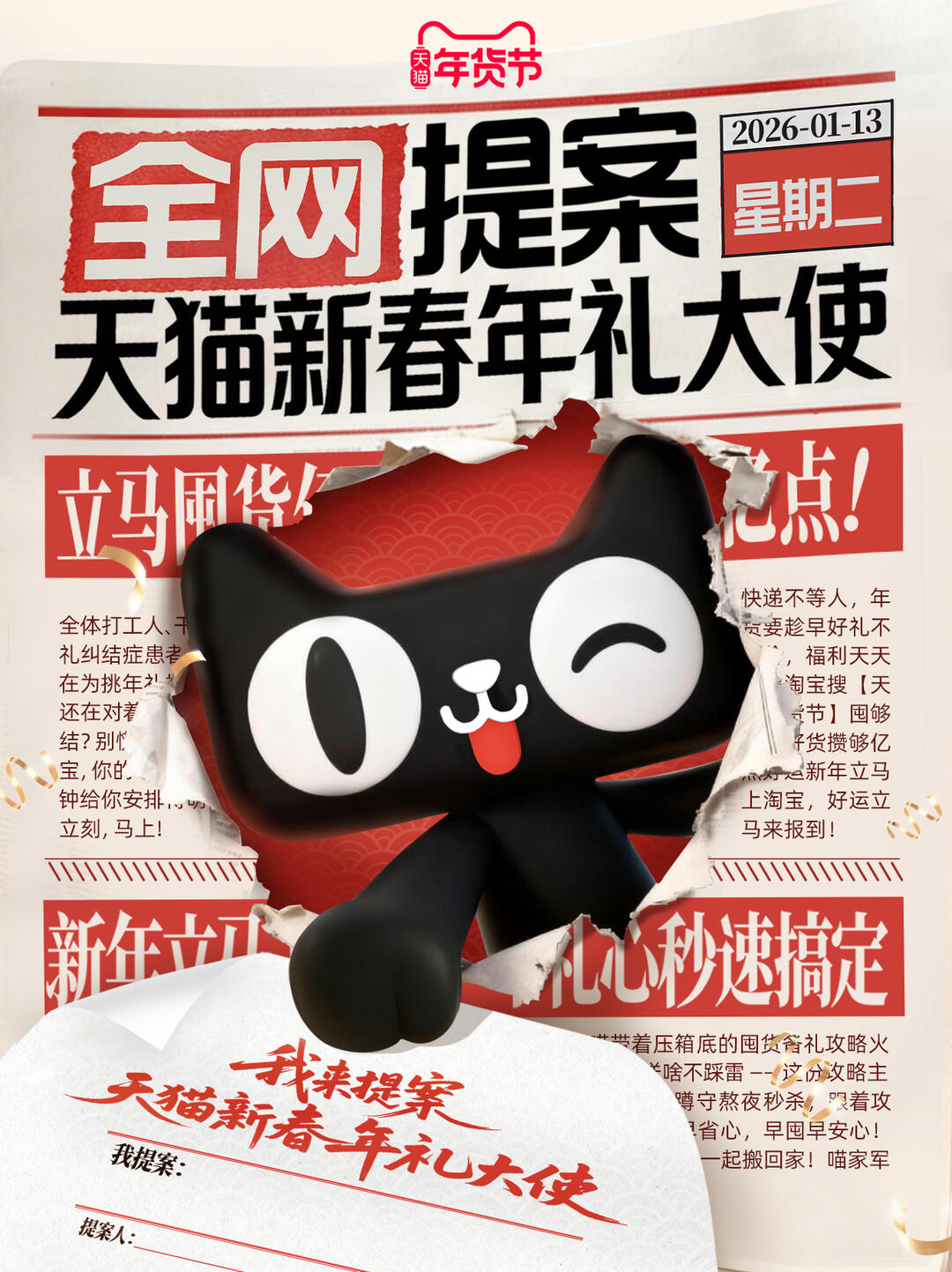 广告人干货库