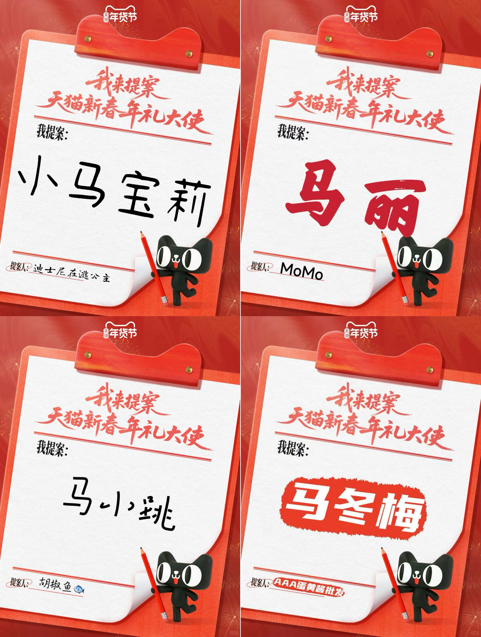 广告人干货库