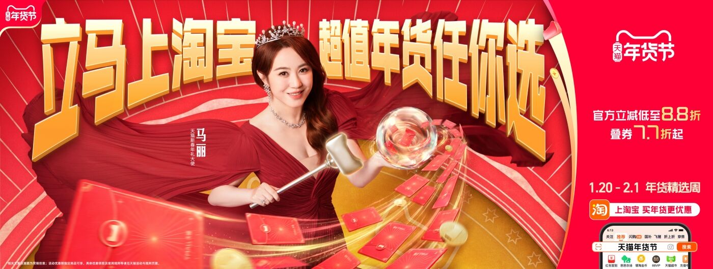 广告人干货库