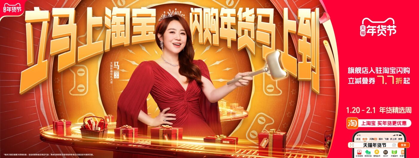 广告人干货库
