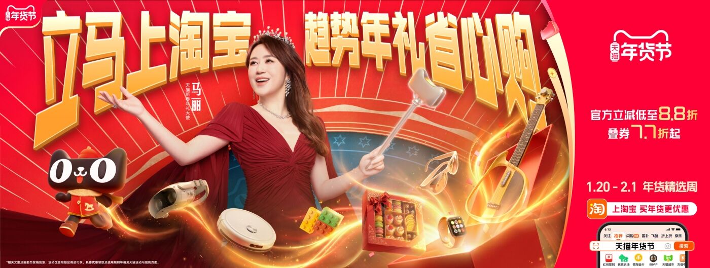 广告人干货库