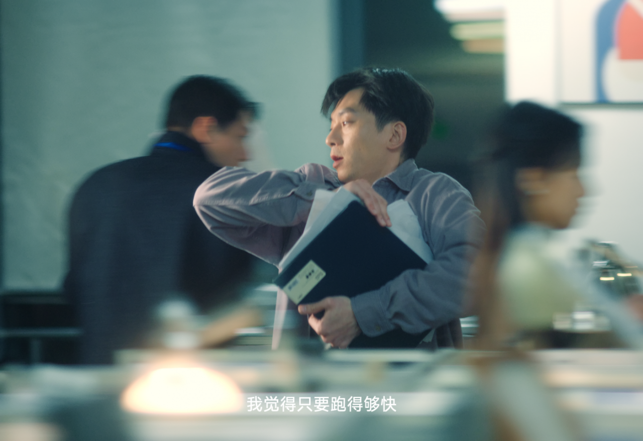 抖音商城《生于1990》：四个马年，一代人的故事-广告人干货库