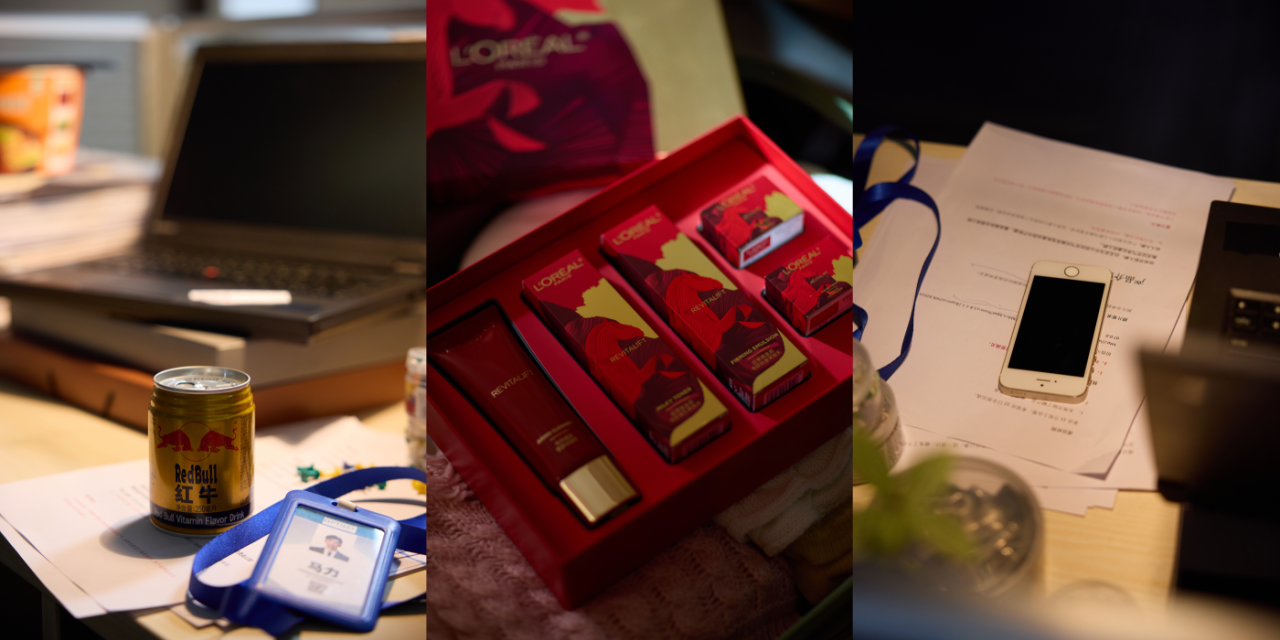 抖音商城《生于1990》：四个马年，一代人的故事-广告人干货库