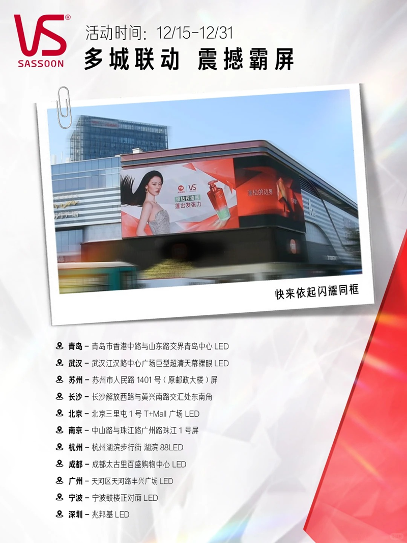 广告人干货库