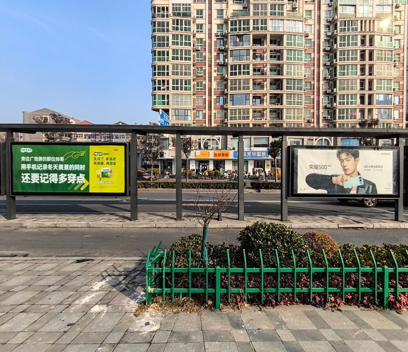 999感冒灵：我们让广告牌自己聊上天了-广告人干货库