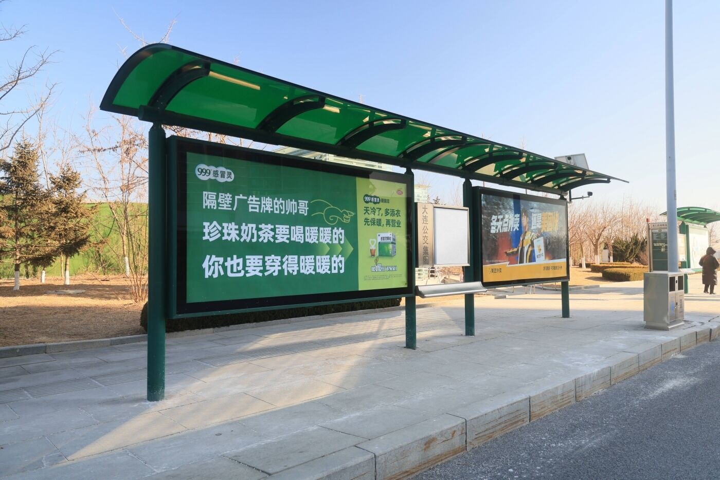999感冒灵：我们让广告牌自己聊上天了-广告人干货库