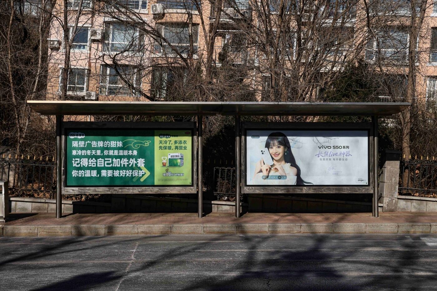 999感冒灵：我们让广告牌自己聊上天了-广告人干货库