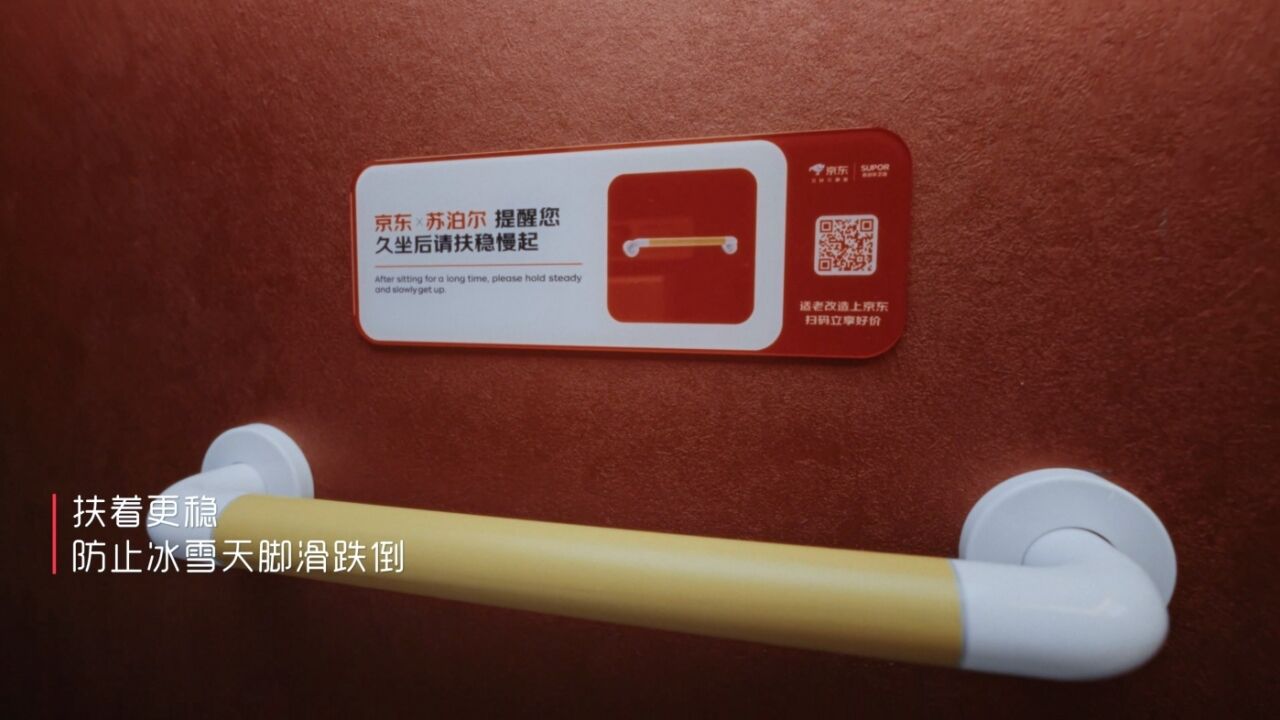 尔滨冰雪季，京东造了一辆特别的车-广告人干货库