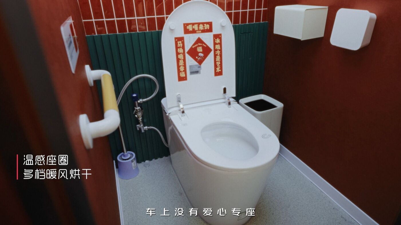 广告人干货库 尔滨冰雪季,京东造了一辆特别的车-广告人干货库
