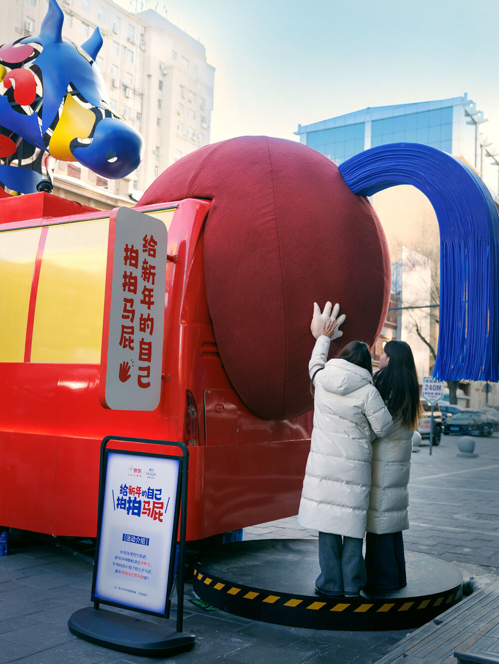 尔滨冰雪季，京东造了一辆特别的车-广告人干货库