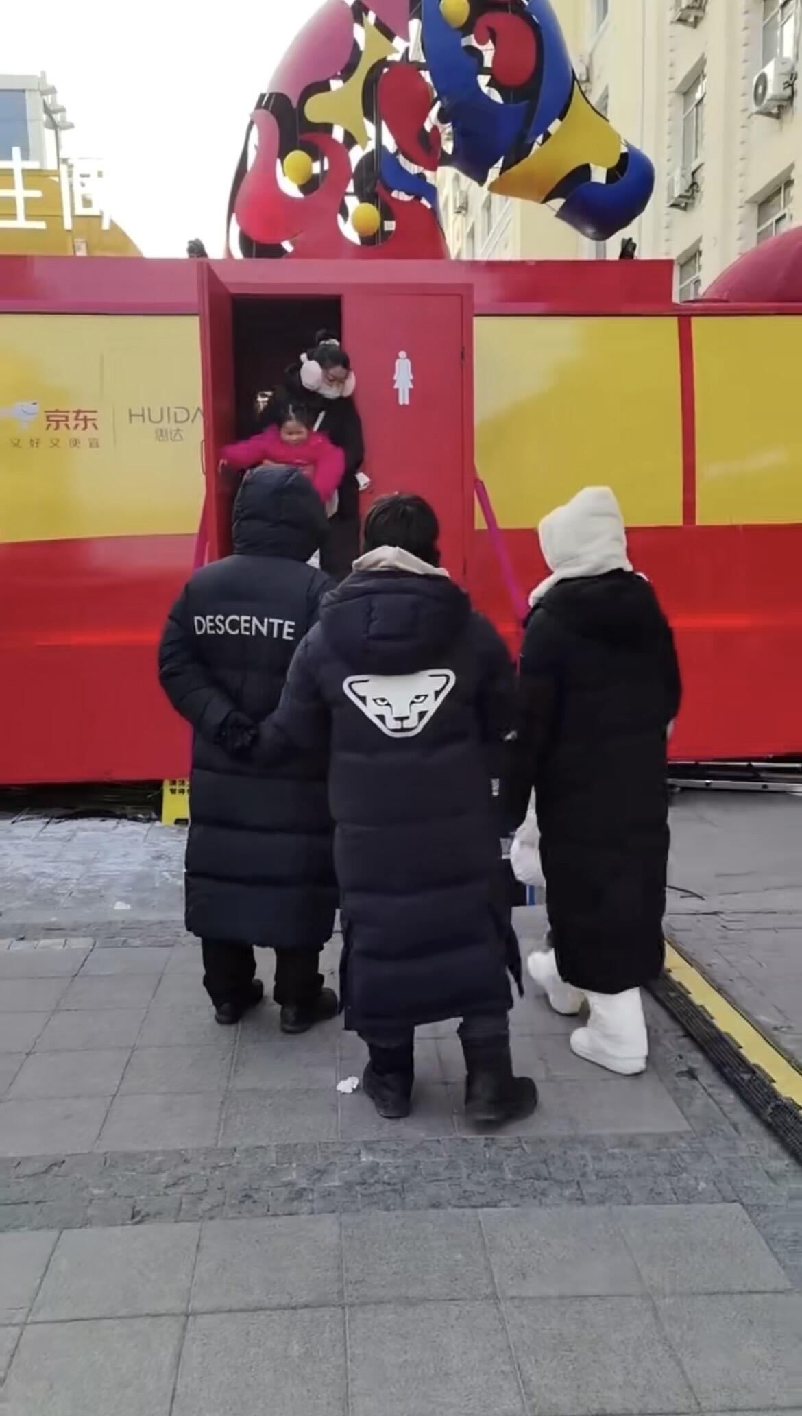 广告人干货库 尔滨冰雪季,京东造了一辆特别的车-广告人干货库