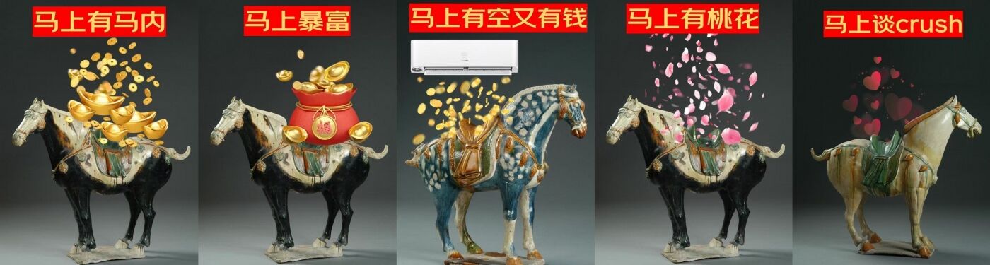 广告人干货库 文物:勿cue,年底在京东加班了-广告人干货库