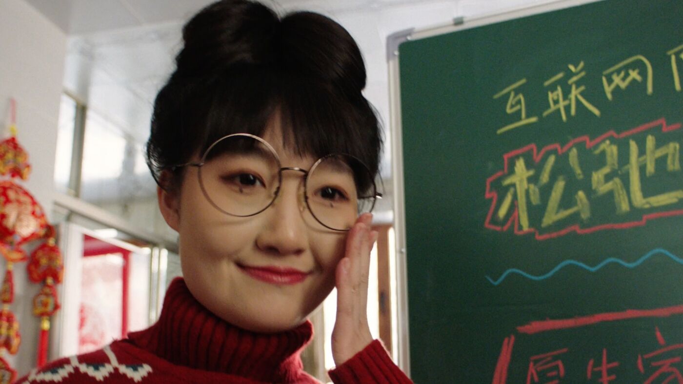 广告人干货库 为了快手这口“年味儿”,可把“海燕”折腾够呛-广告人干货库