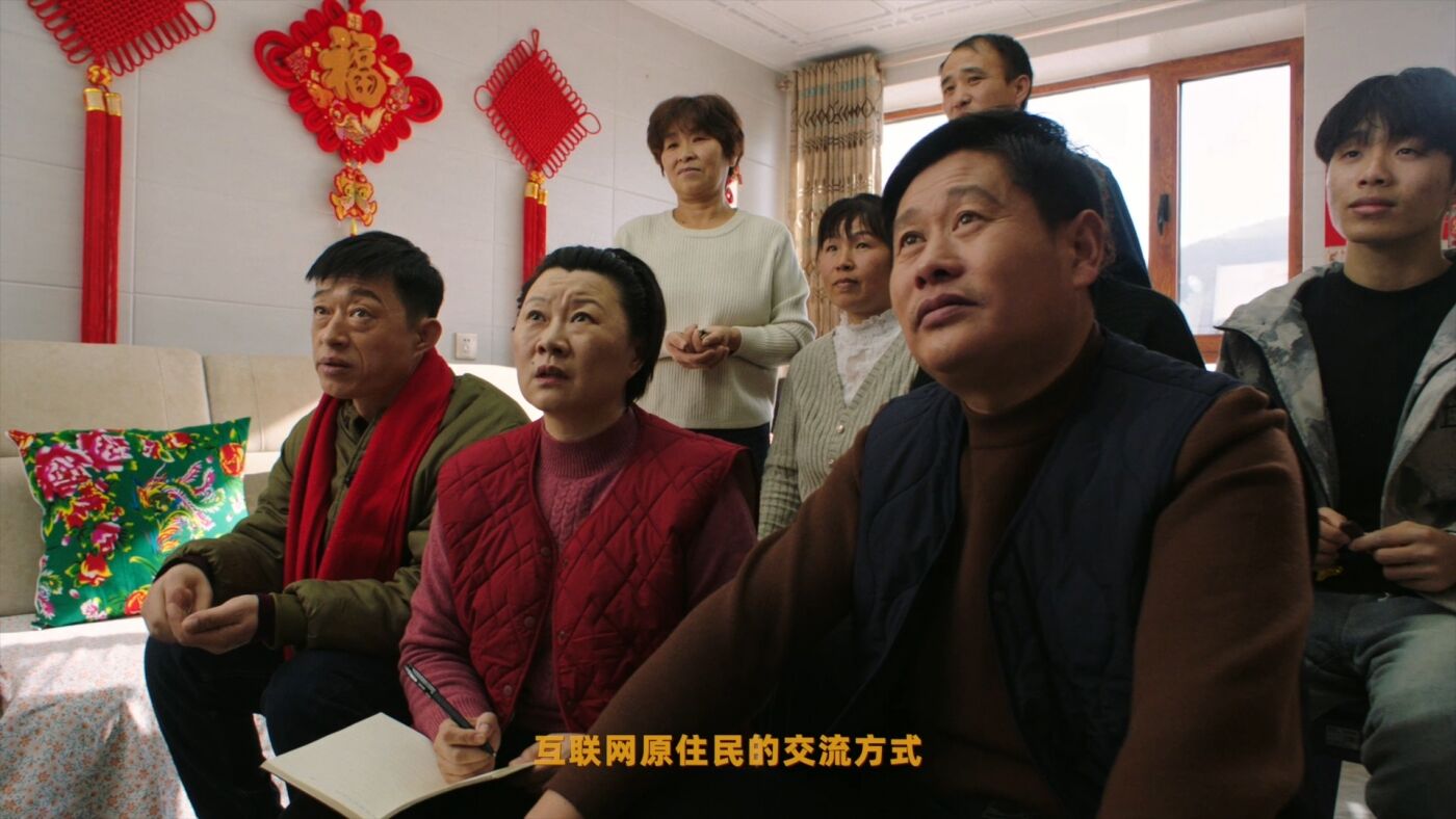 广告人干货库 为了快手这口“年味儿”,可把“海燕”折腾够呛-广告人干货库