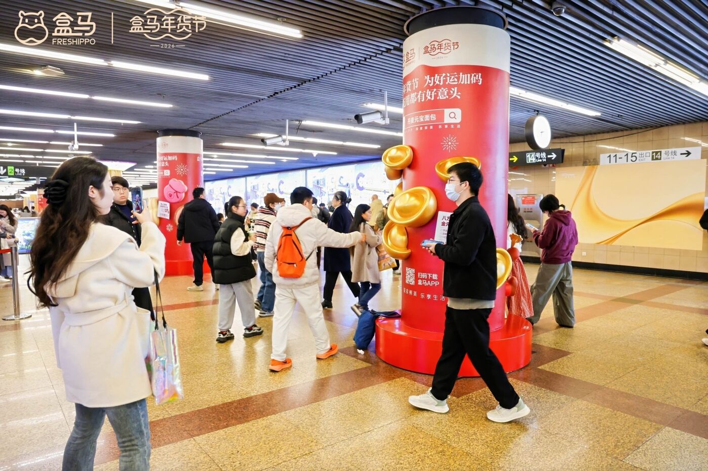 广告人干货库 广告人干货库