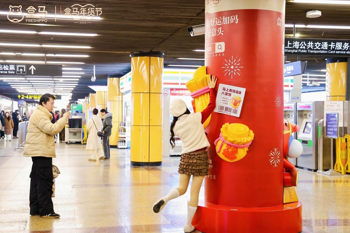 广告人干货库 广告人干货库