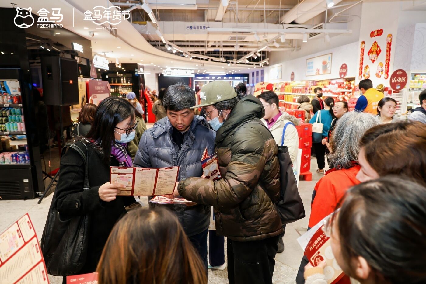 广告人干货库 广告人干货库