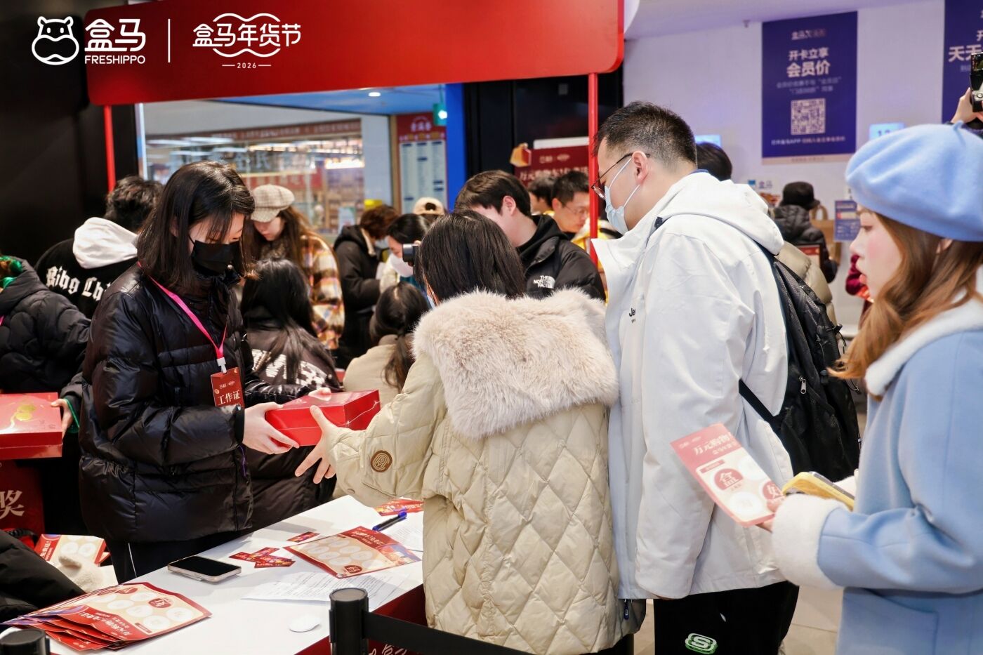 广告人干货库 广告人干货库