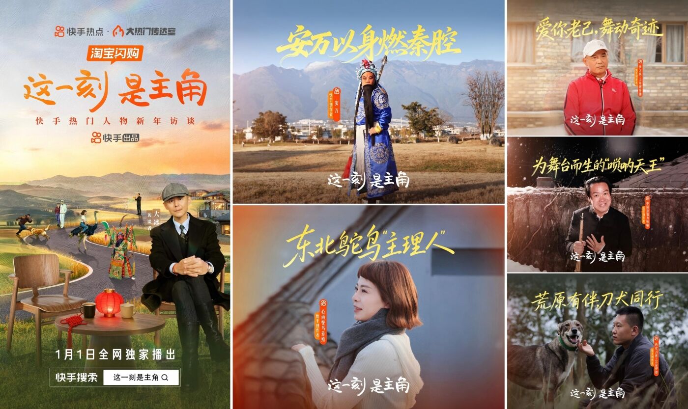 广告人干货库