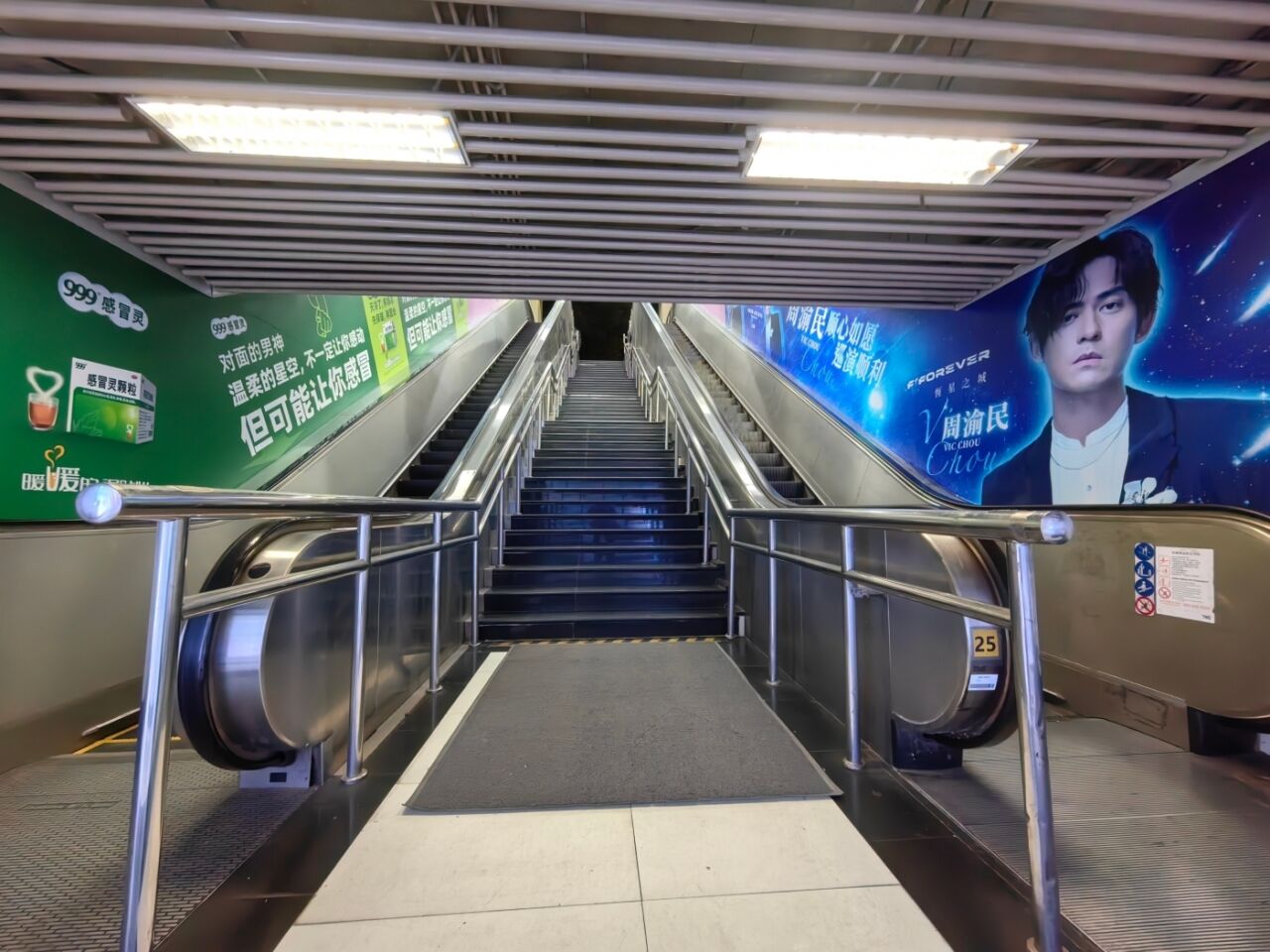 999感冒灵：我们让广告牌自己聊上天了-广告人干货库