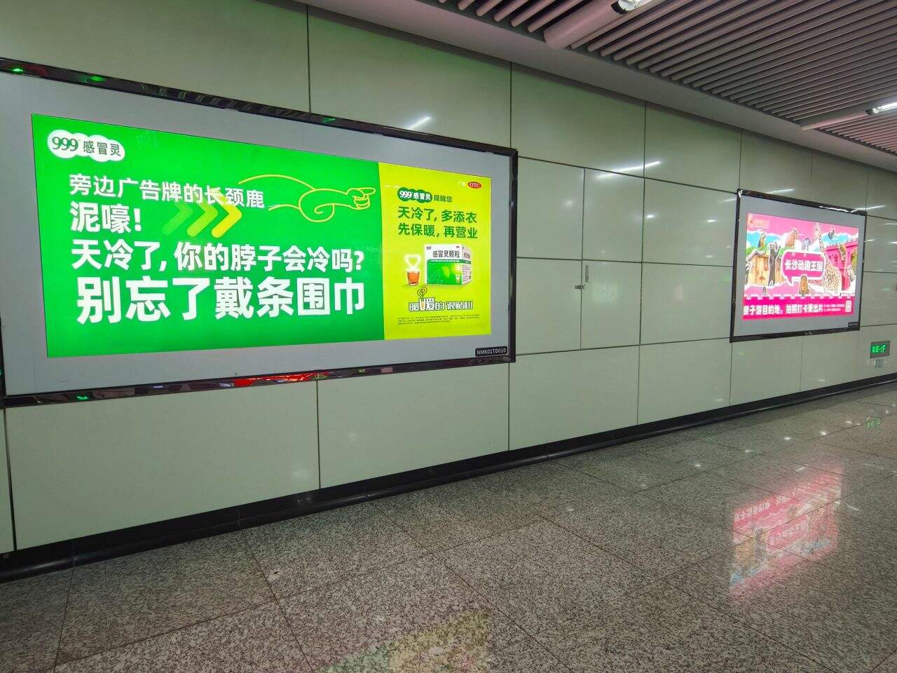 999感冒灵：我们让广告牌自己聊上天了-广告人干货库