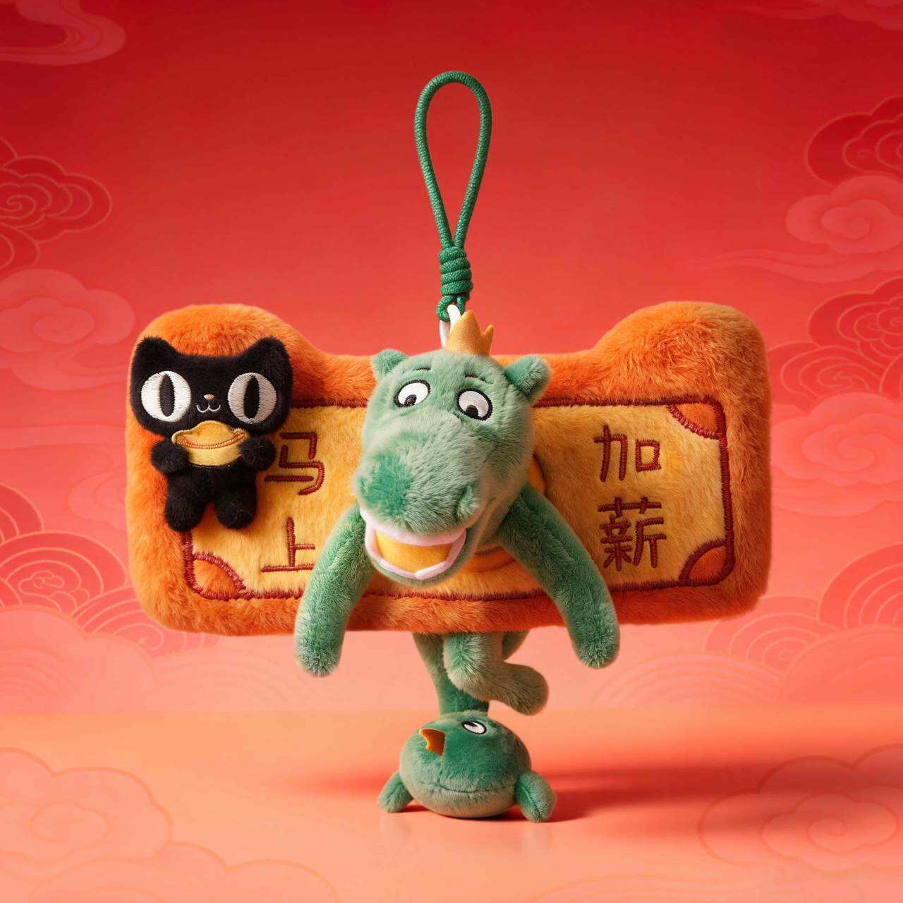 广告人干货库 天猫马年玩梗实录:从TMALL中抠出MǍ年祝福-广告人干货库