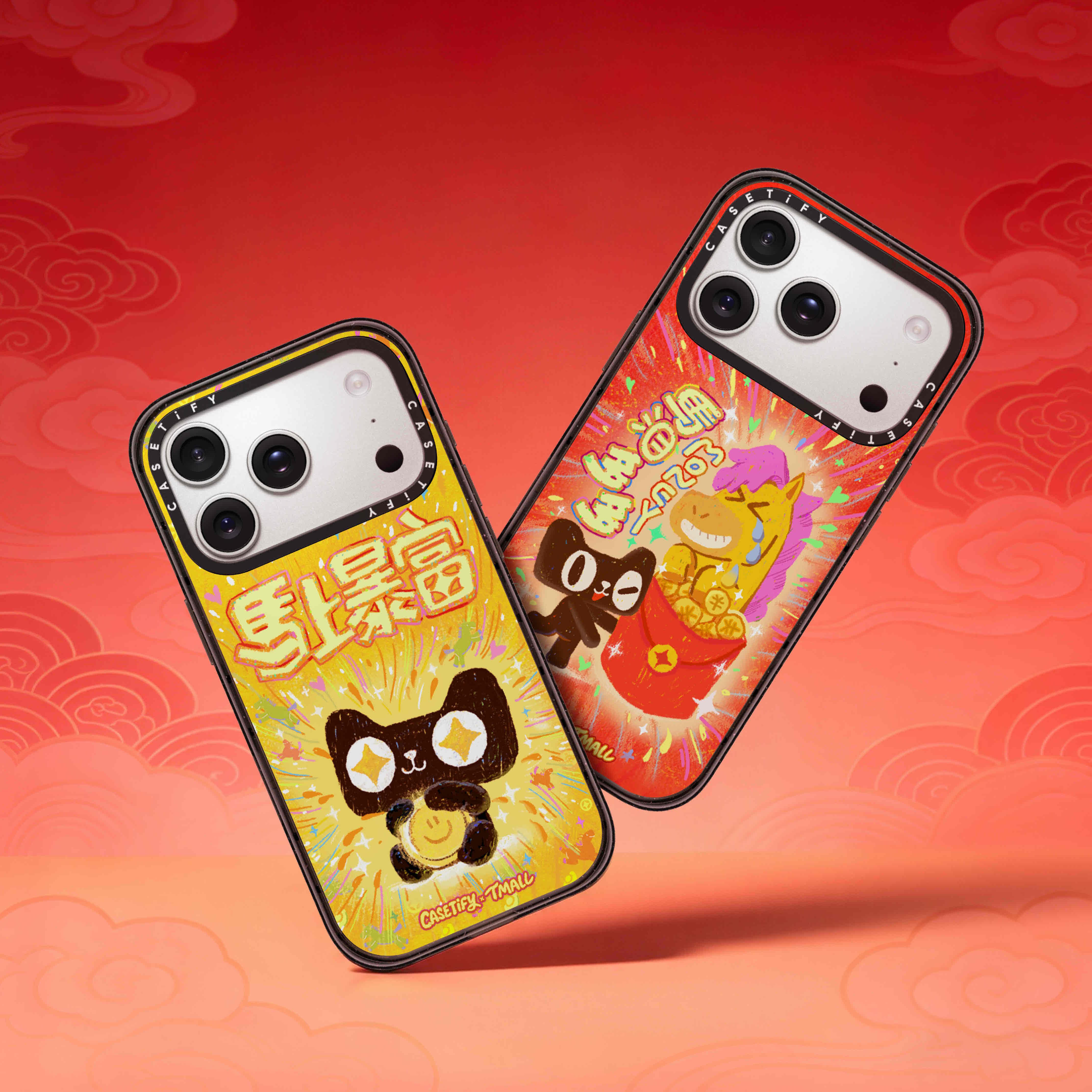 广告人干货库 天猫马年玩梗实录:从TMALL中抠出MǍ年祝福-广告人干货库