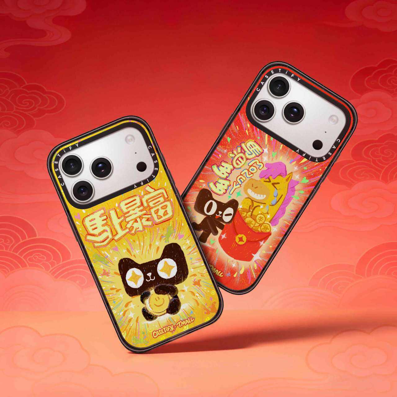 广告人干货库 天猫马年玩梗实录:从TMALL中抠出MǍ年祝福-广告人干货库