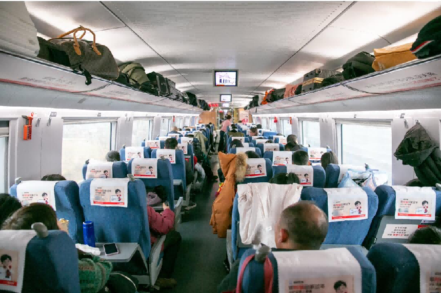 蚂蚁AI健康管家：带阿福回家过年-广告人干货库