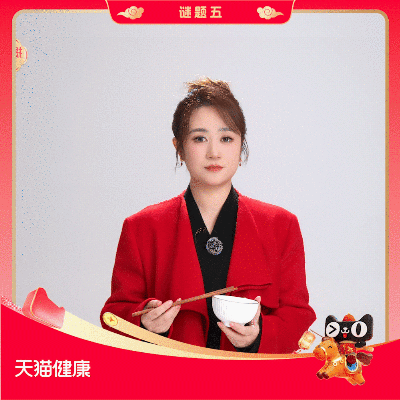 天猫健康X马丽=马年含马量最高的广告！-广告人干货库
