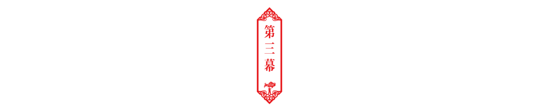 广告人干货库 蒙牛X张艺谋:冬奥遇上中国年,2026再「开幕」-广告人干货库
