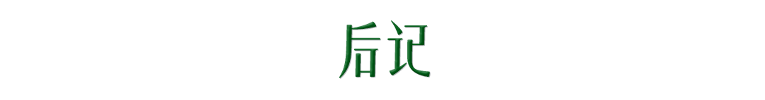 广告人干货库 蒙牛X张艺谋:冬奥遇上中国年,2026再「开幕」-广告人干货库