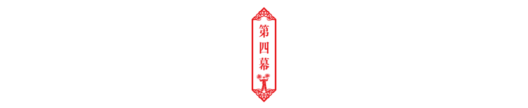 广告人干货库 蒙牛X张艺谋:冬奥遇上中国年,2026再「开幕」-广告人干货库
