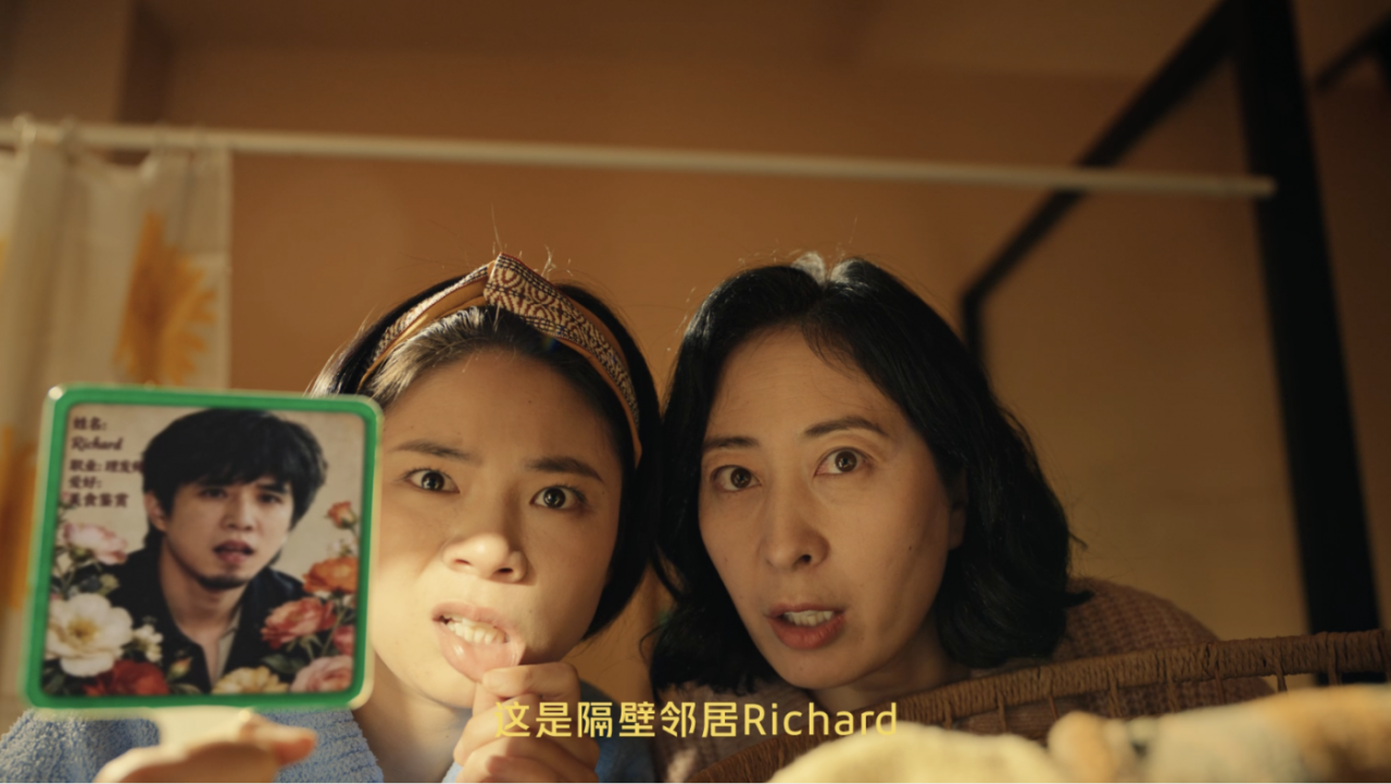 广告人干货库 美团×郭京飞:过个好年,大喊一声:“舅”救我!-广告人干货库