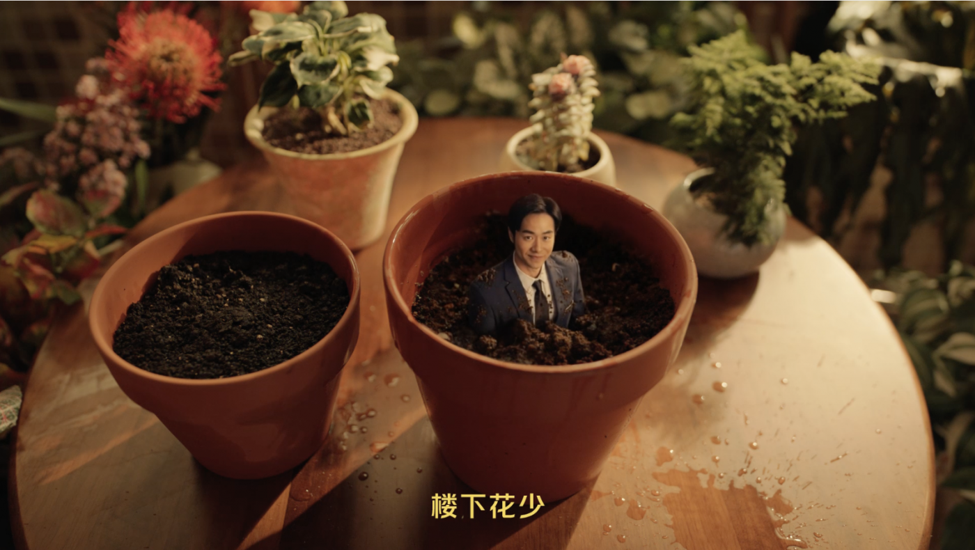 广告人干货库 美团×郭京飞:过个好年,大喊一声:“舅”救我!-广告人干货库