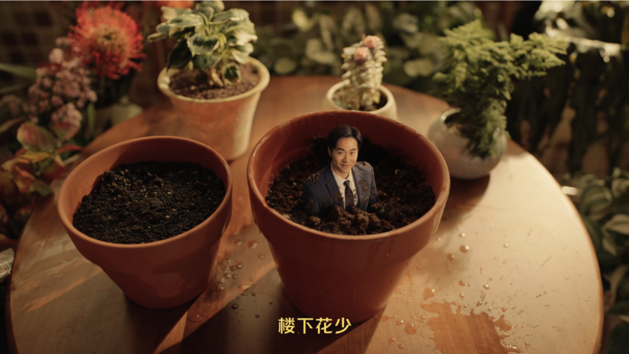 广告人干货库 美团×郭京飞:过个好年,大喊一声:“舅”救我!-广告人干货库